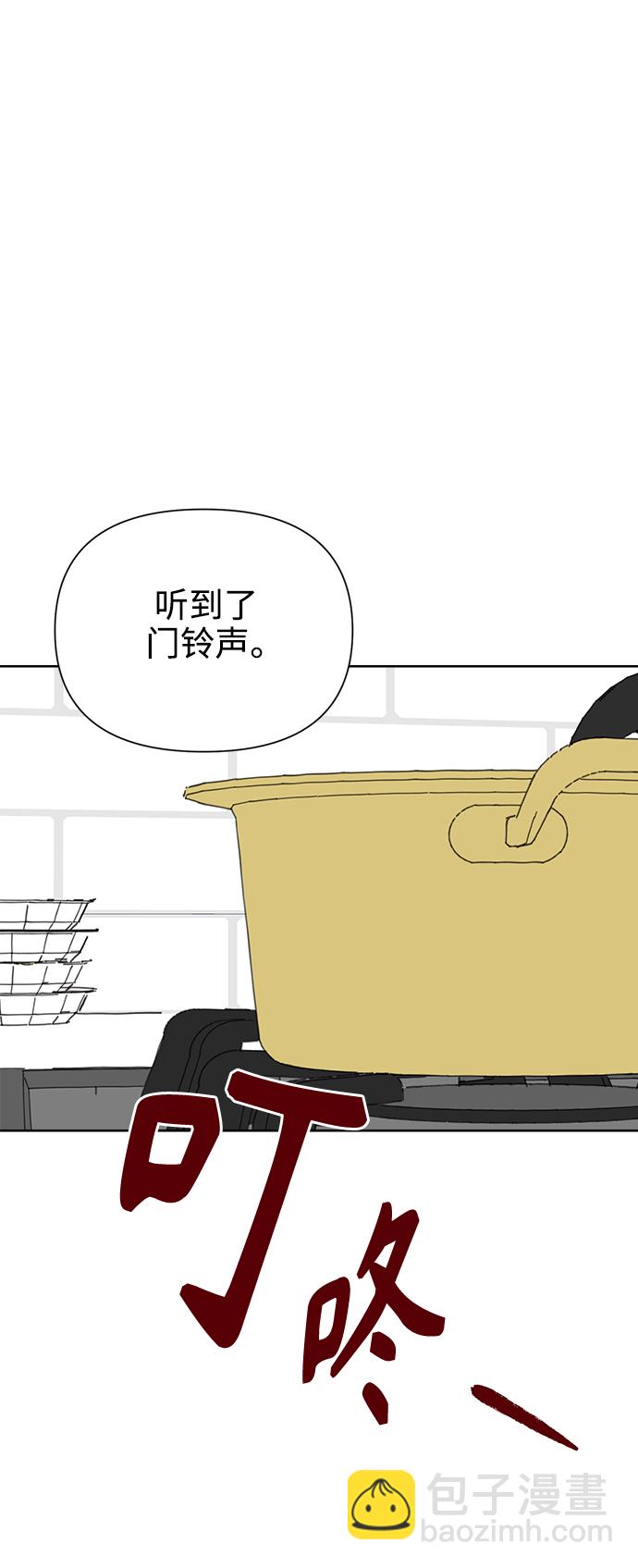 [第23话] 不管是谁，都有过去（2）39