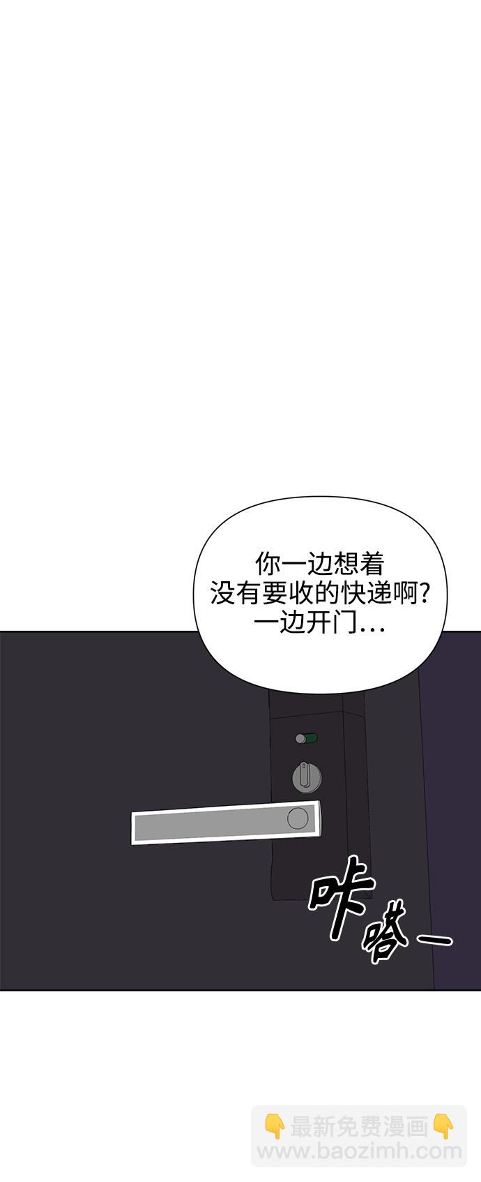 [第23话] 不管是谁，都有过去（2）40
