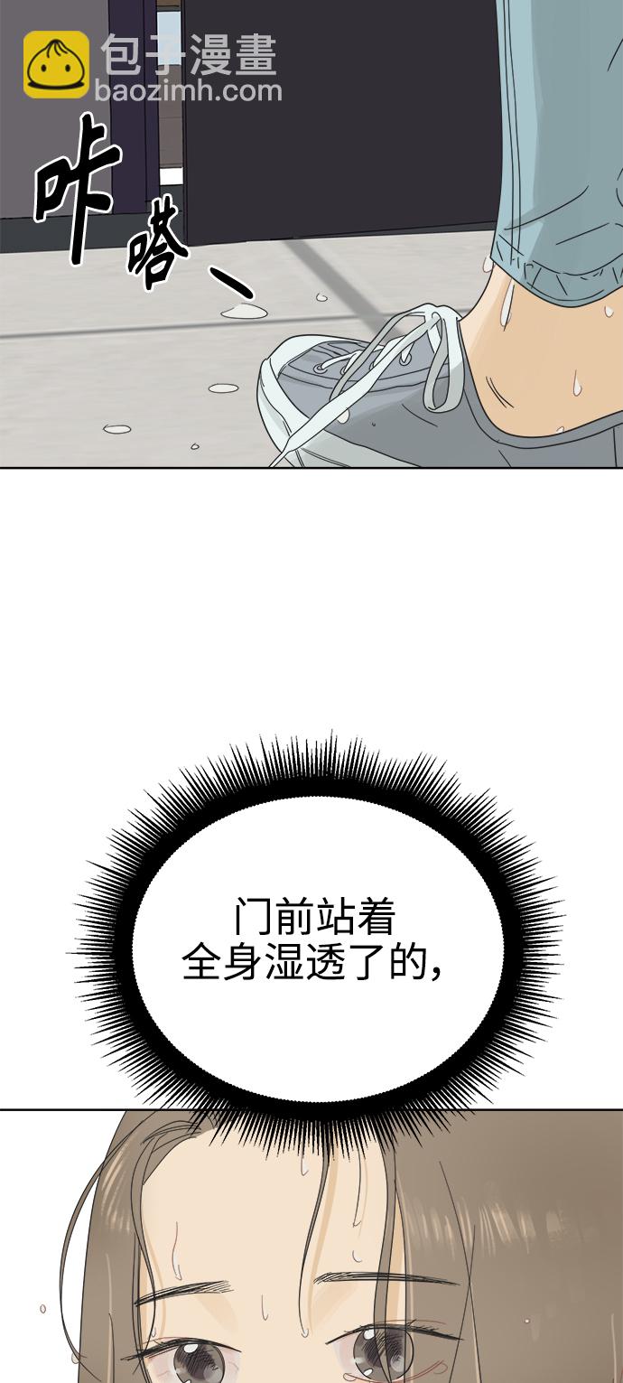 [第23话] 不管是谁，都有过去（2）56