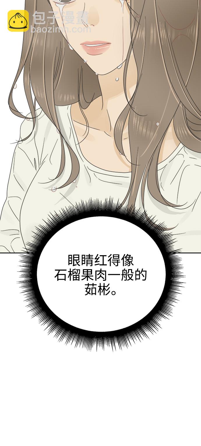 [第23话] 不管是谁，都有过去（2）57