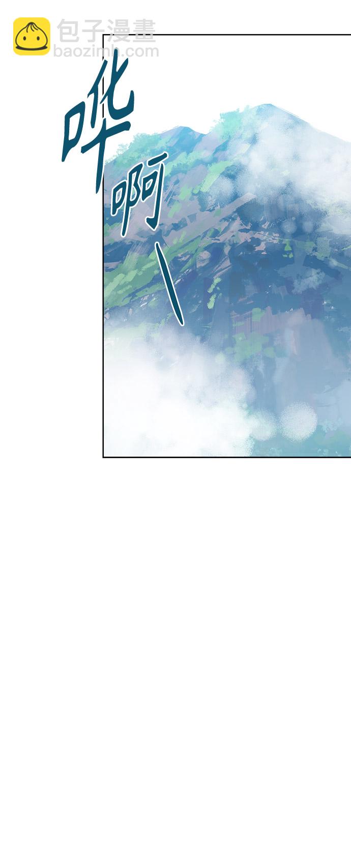 [第29话] 合约关系（1）23