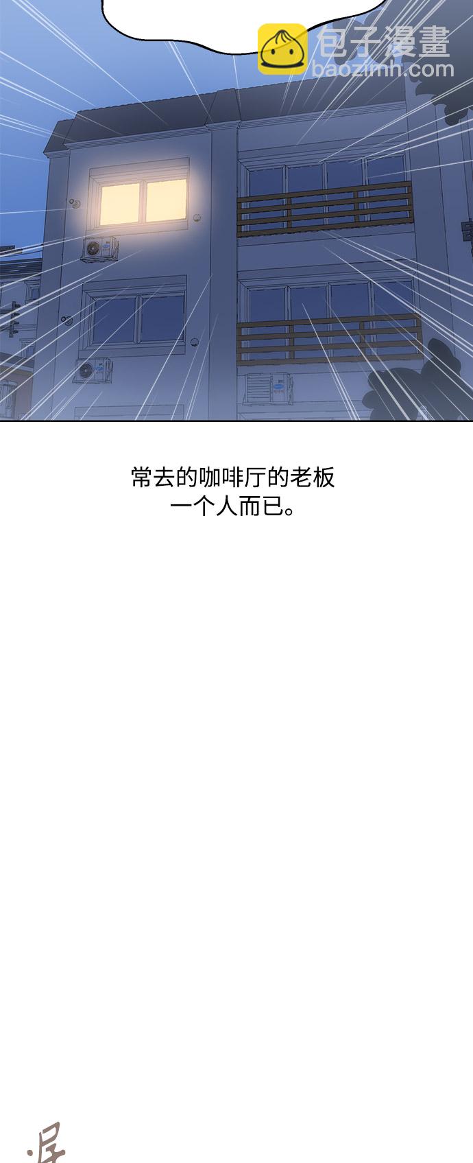 [第29话] 合约关系（1）27