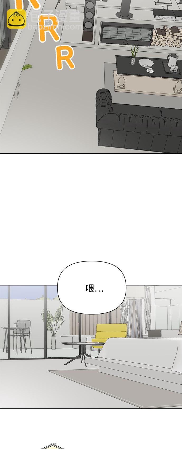 [第29话] 合约关系（1）38