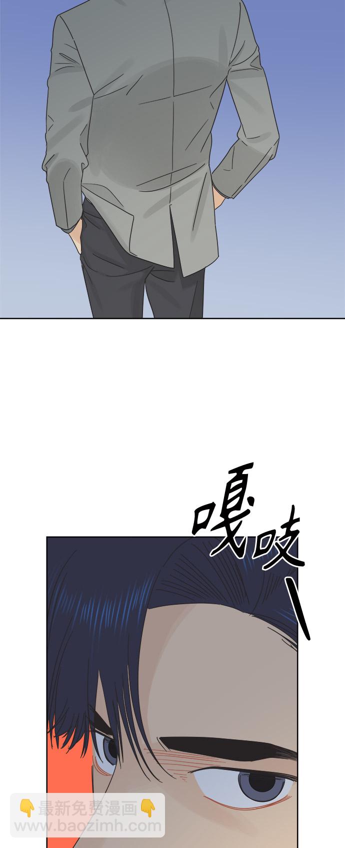 [第29话] 合约关系（1）40