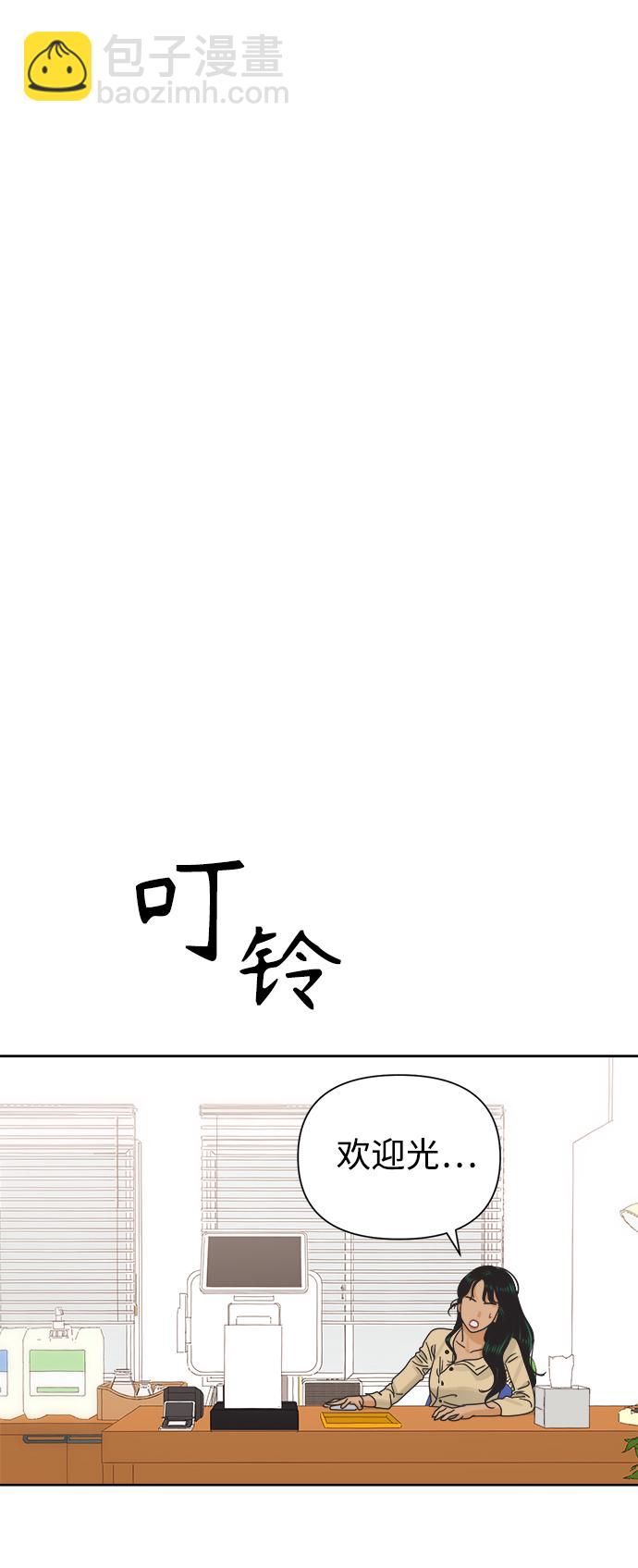 [第32话] 爱情不允许空白期18