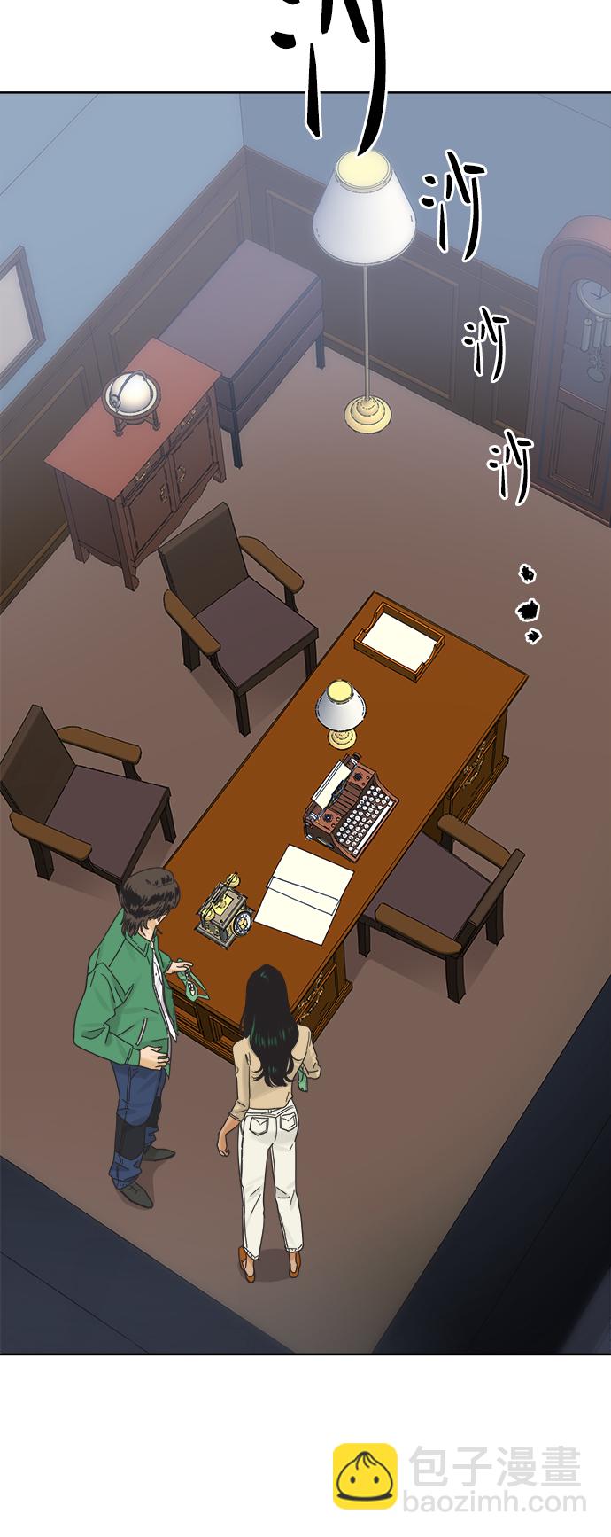 [第32话] 爱情不允许空白期43