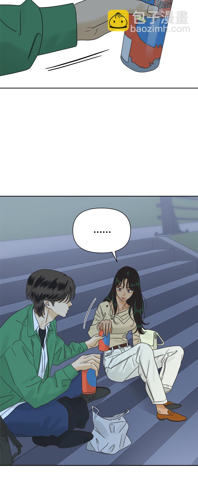 [第33话] 爱情不允许缺席16