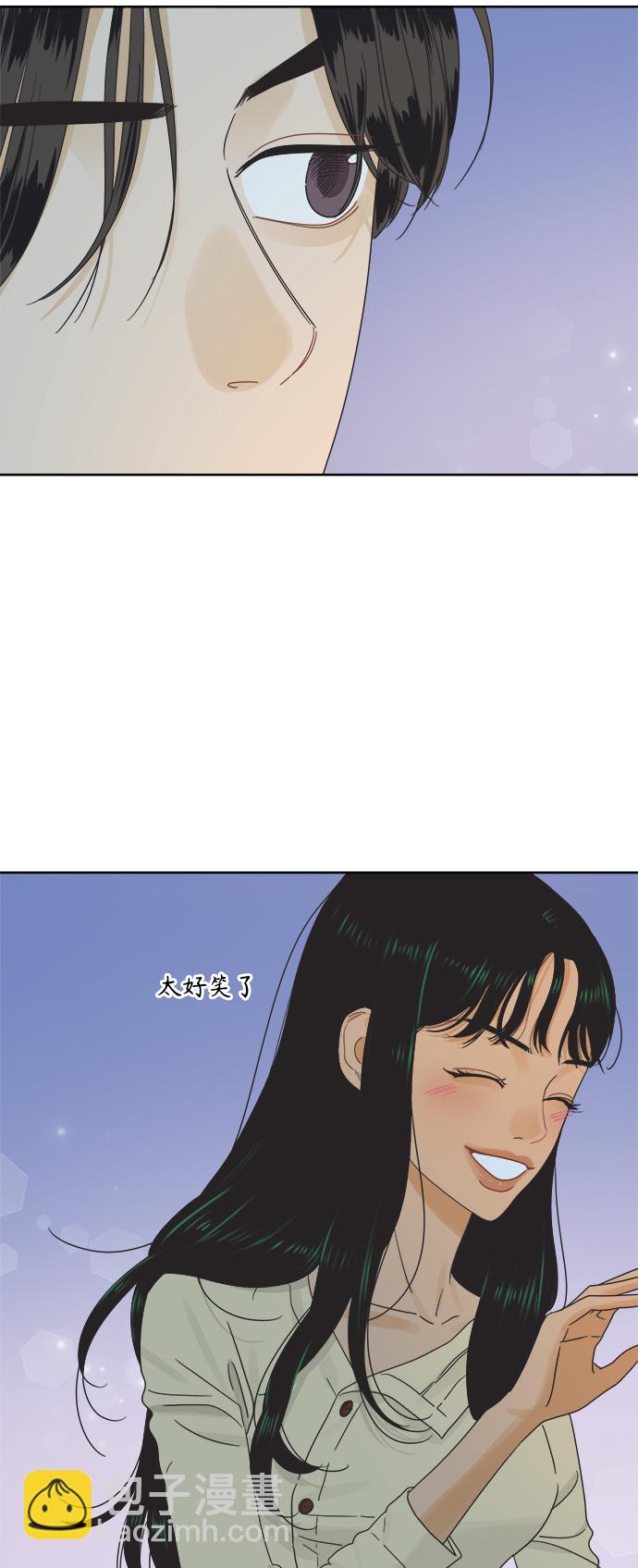 [第33话] 爱情不允许缺席7