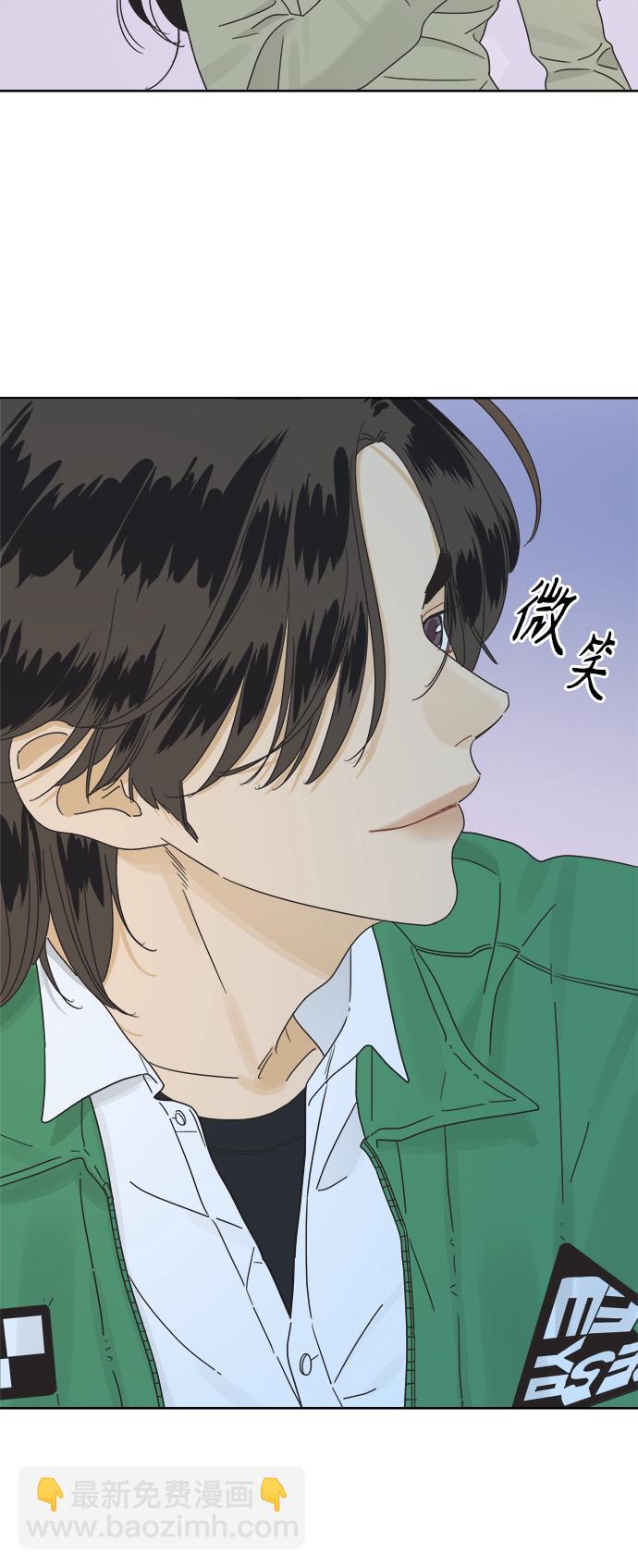 [第33话] 爱情不允许缺席8