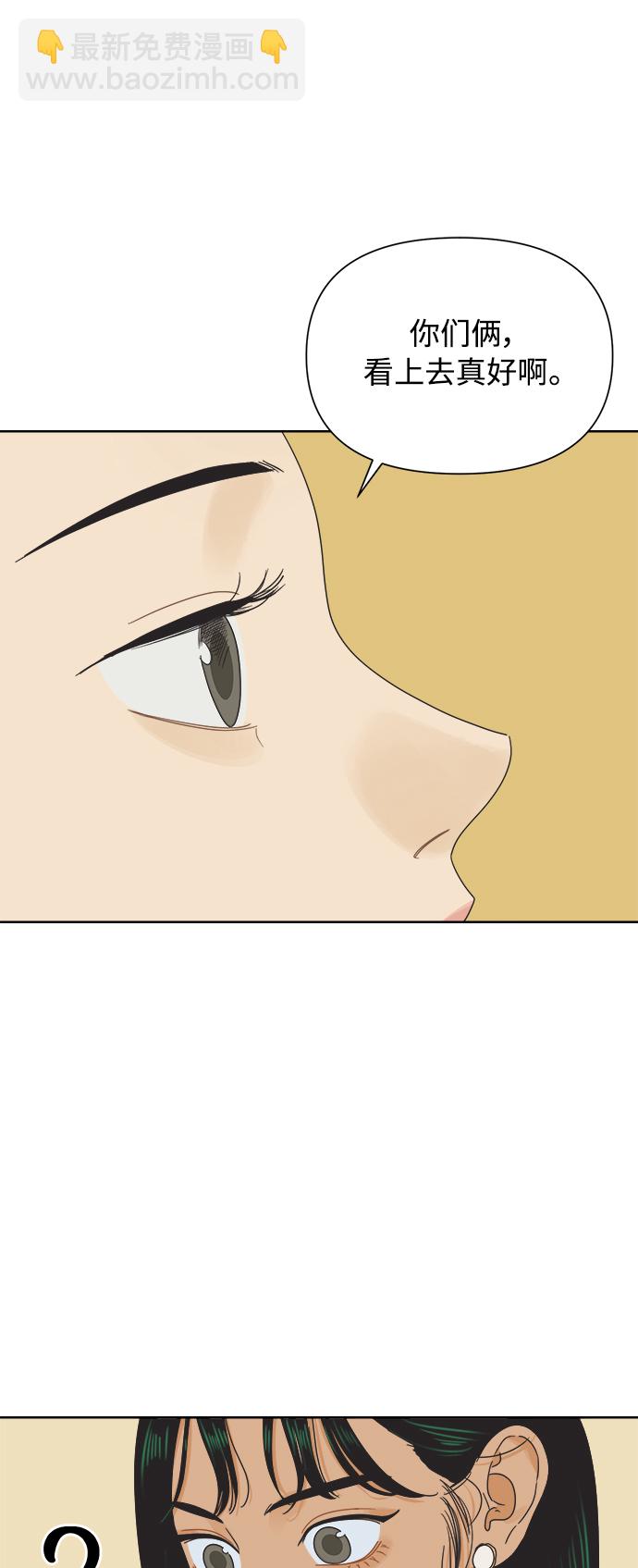 [第34话] 爱情不允许反悔18