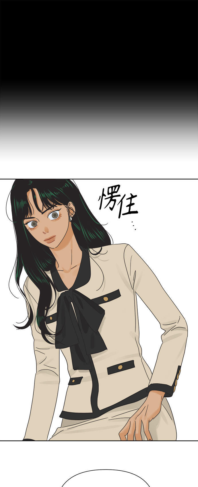 [第34话] 爱情不允许反悔36