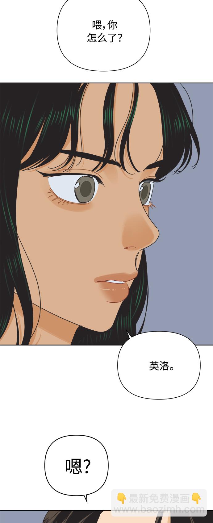 [第34话] 爱情不允许反悔43
