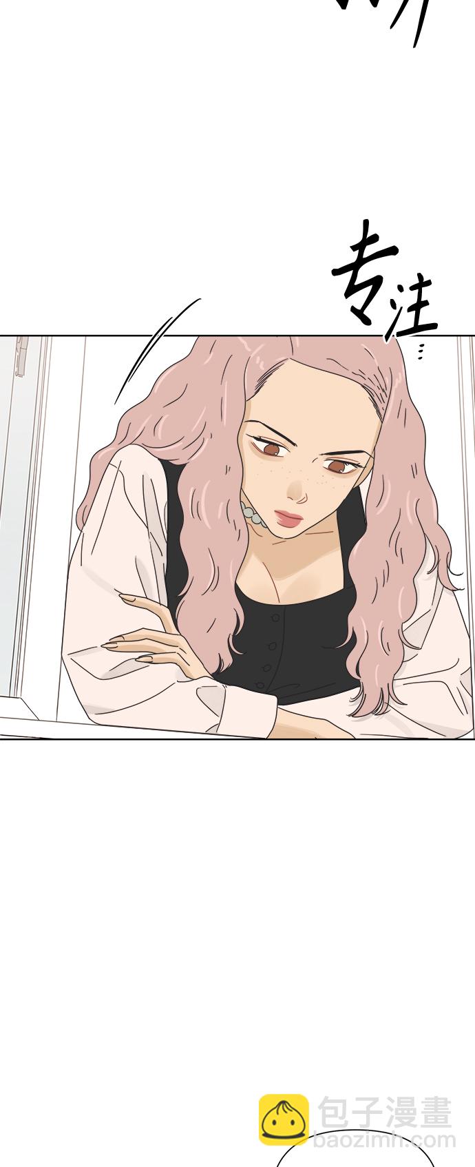 [第34话] 爱情不允许反悔7