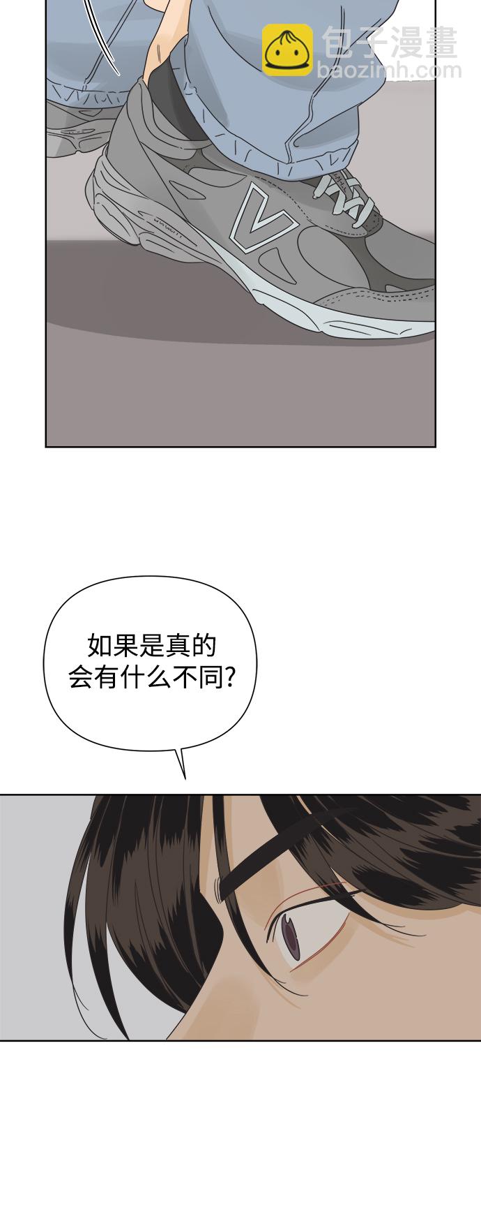 [第35话] 爱情不允许意外49