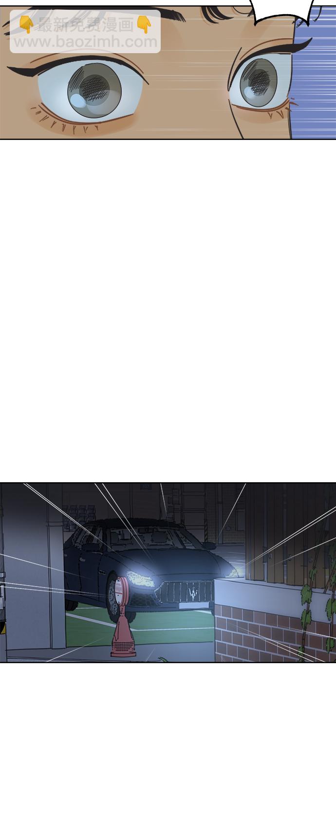 [第36话] 爱情不允许欺瞒31