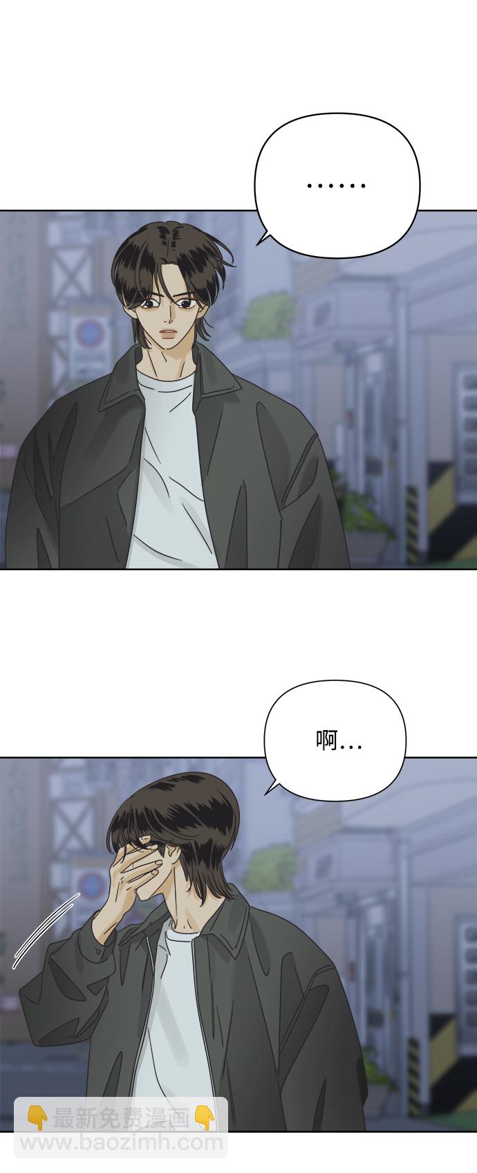 [第36话] 爱情不允许欺瞒35