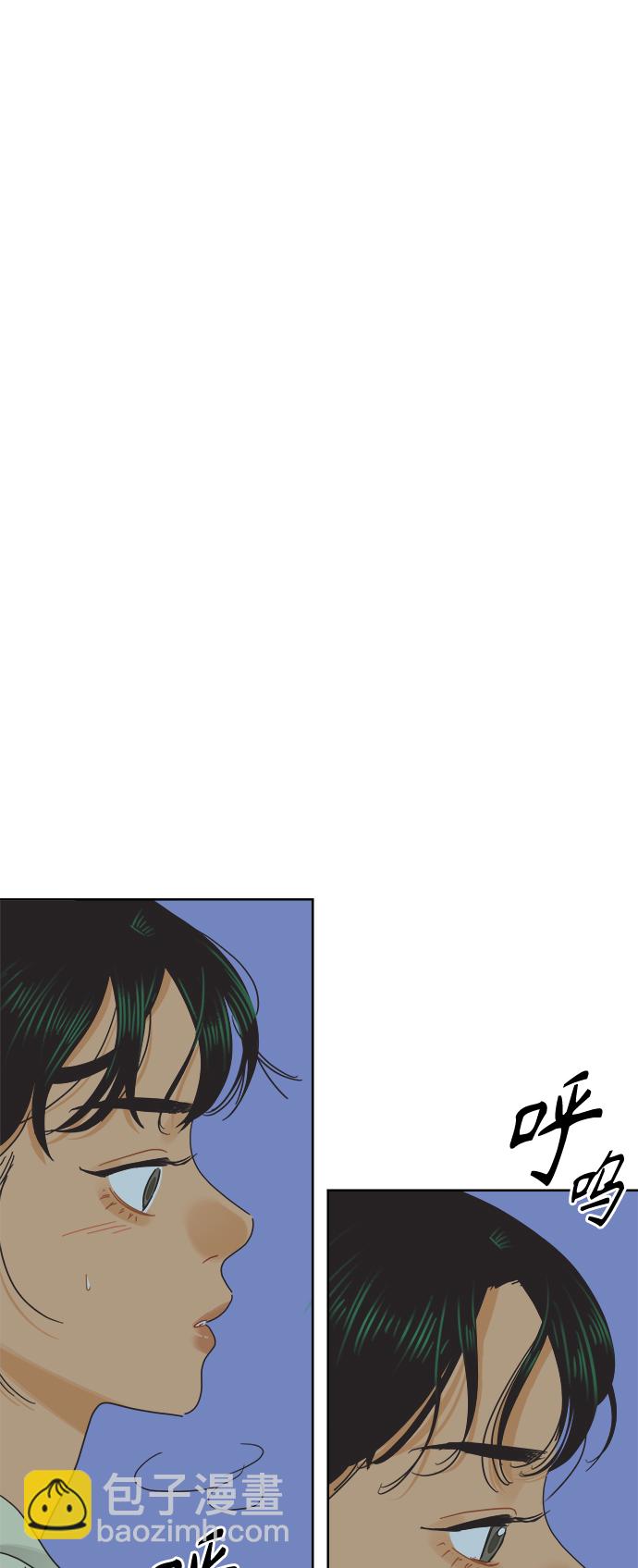 [第36话] 爱情不允许欺瞒36