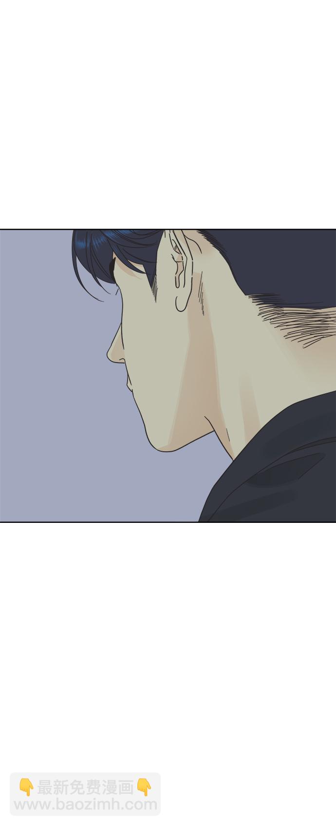 [第36话] 爱情不允许欺瞒41
