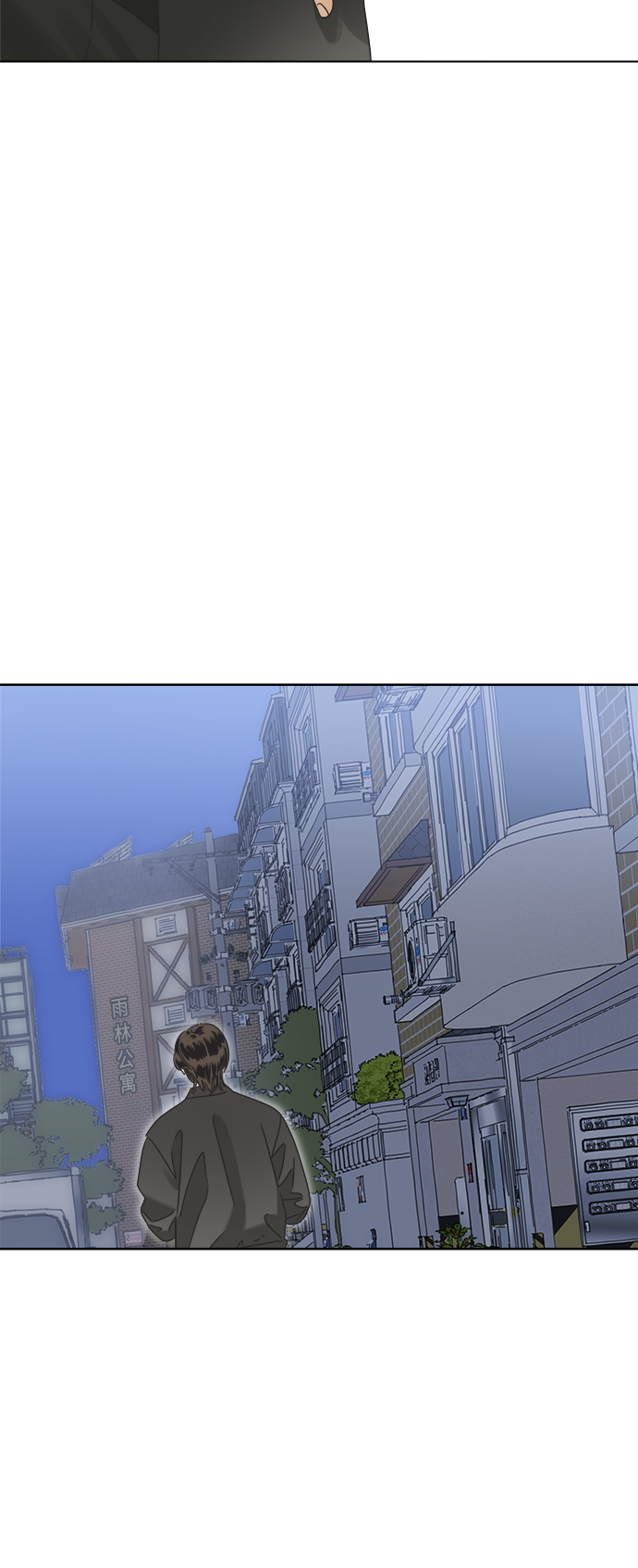 [第37话] 丧失斗志1