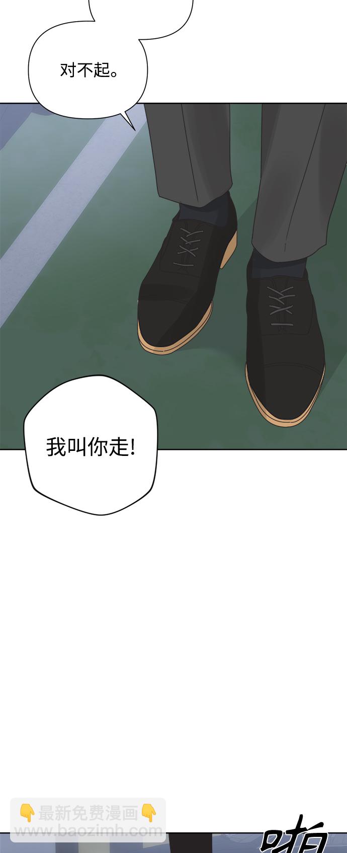 [第37话] 丧失斗志14