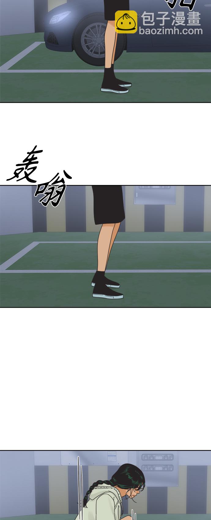[第37话] 丧失斗志15