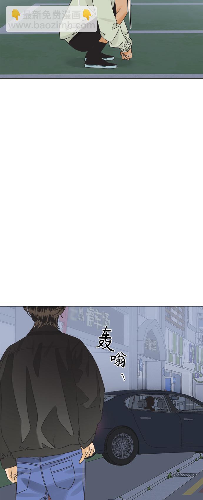 [第37话] 丧失斗志16