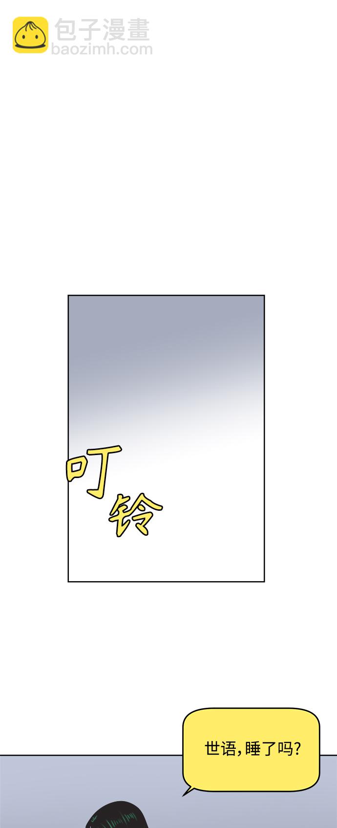 [第37话] 丧失斗志34
