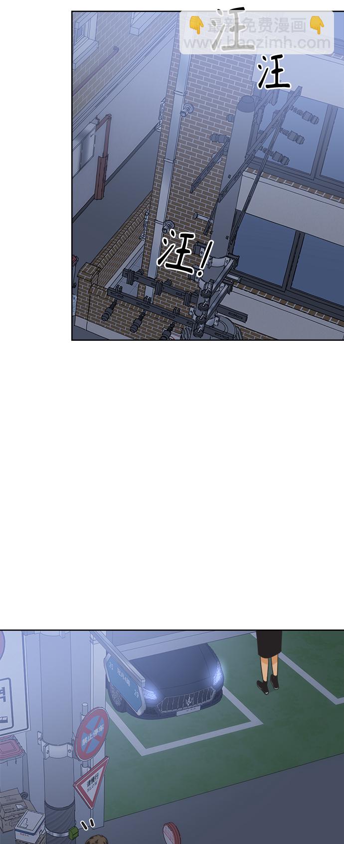 [第37话] 丧失斗志4