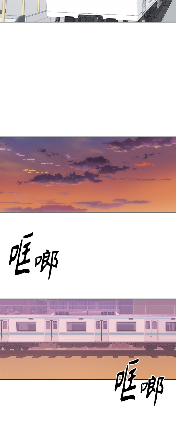 [第38话] 沉默的4号线35