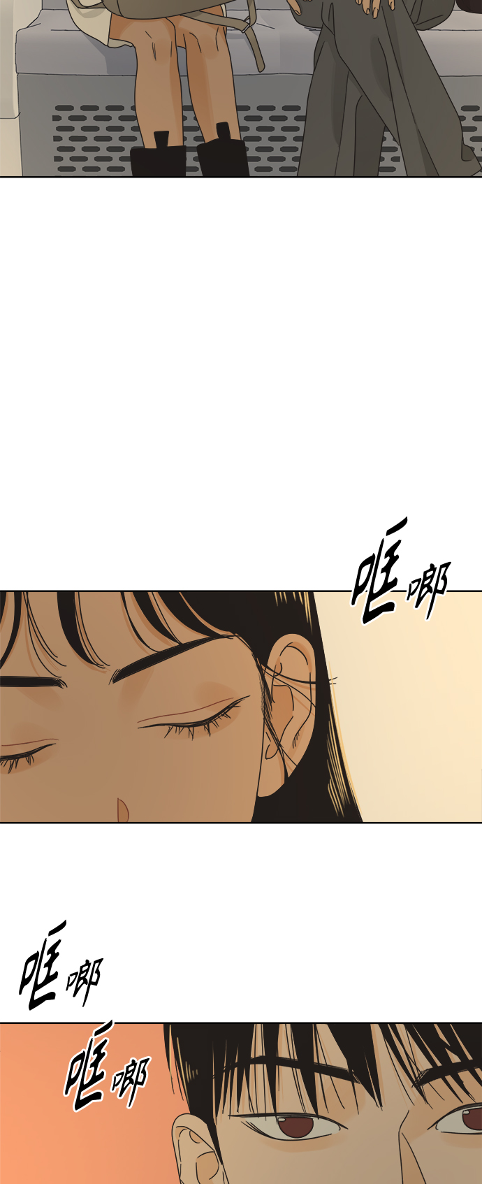 [第38话] 沉默的4号线40