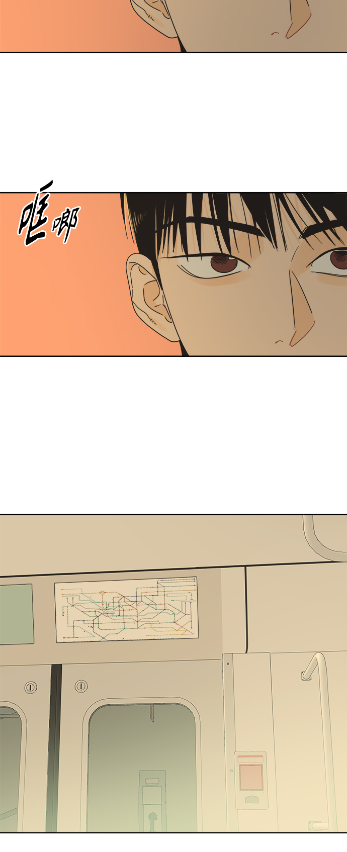 [第38话] 沉默的4号线41