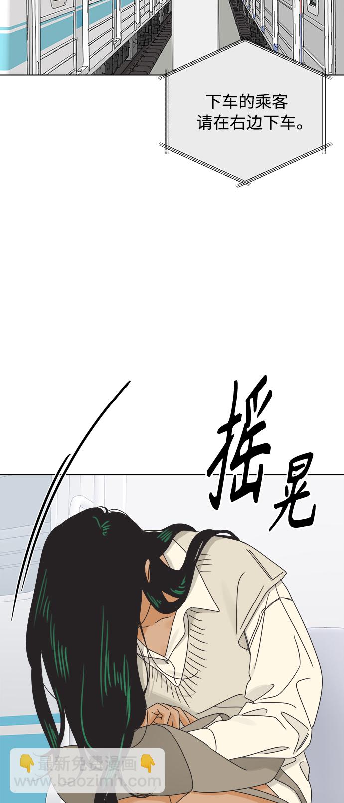 [第39话] 沉默的房间1