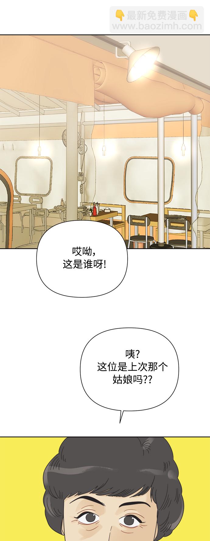 [第39话] 沉默的房间22