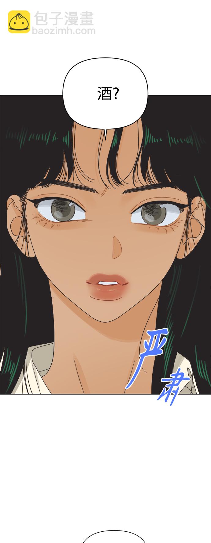 [第39话] 沉默的房间28