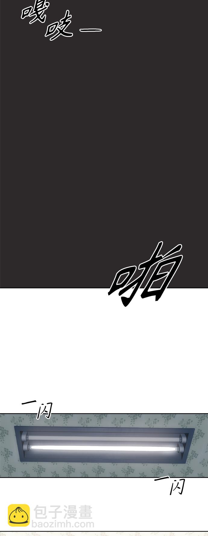 [第39话] 沉默的房间38
