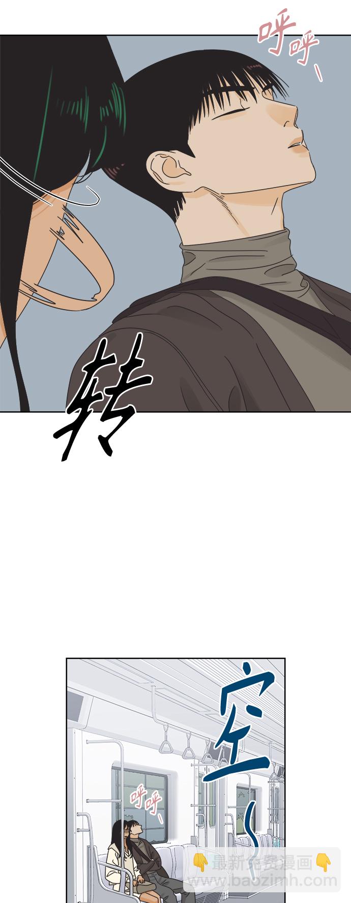 [第39话] 沉默的房间4