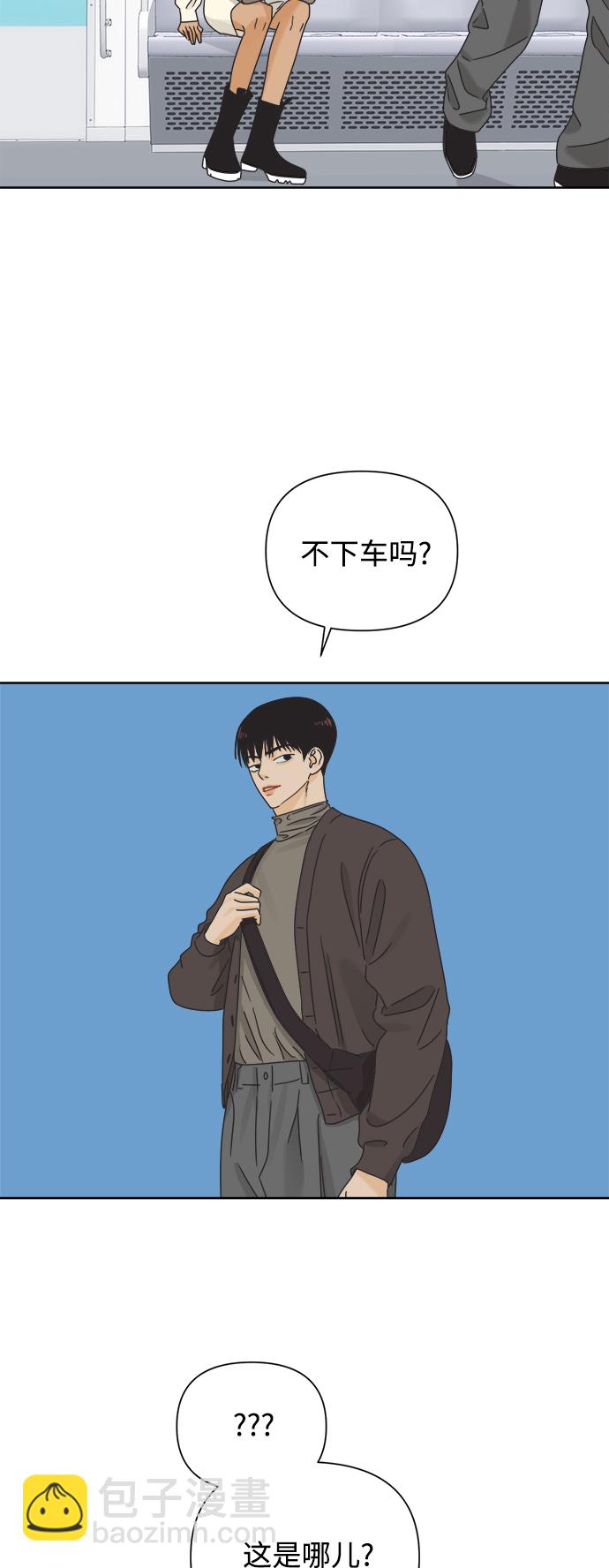 [第39话] 沉默的房间7