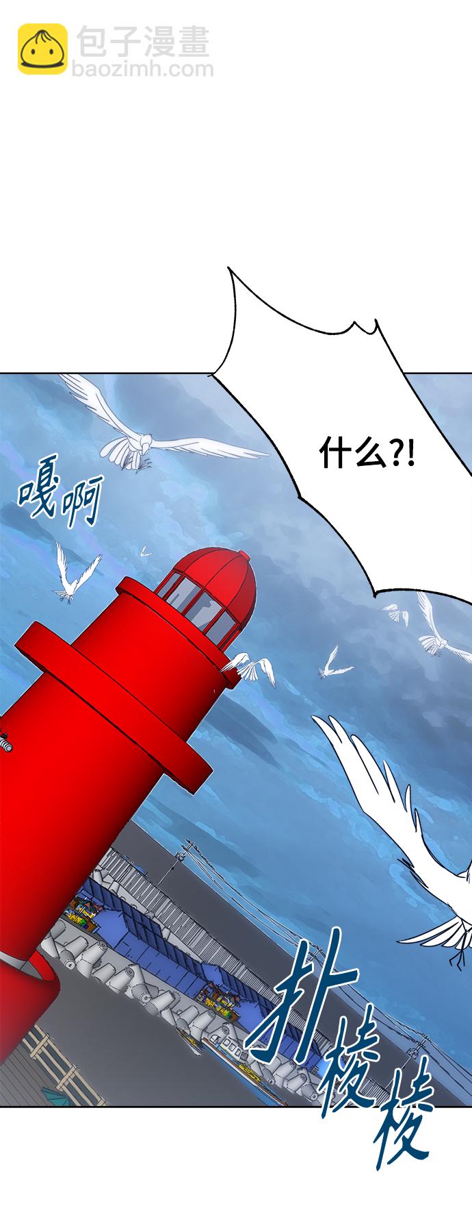 [第39话] 沉默的房间9