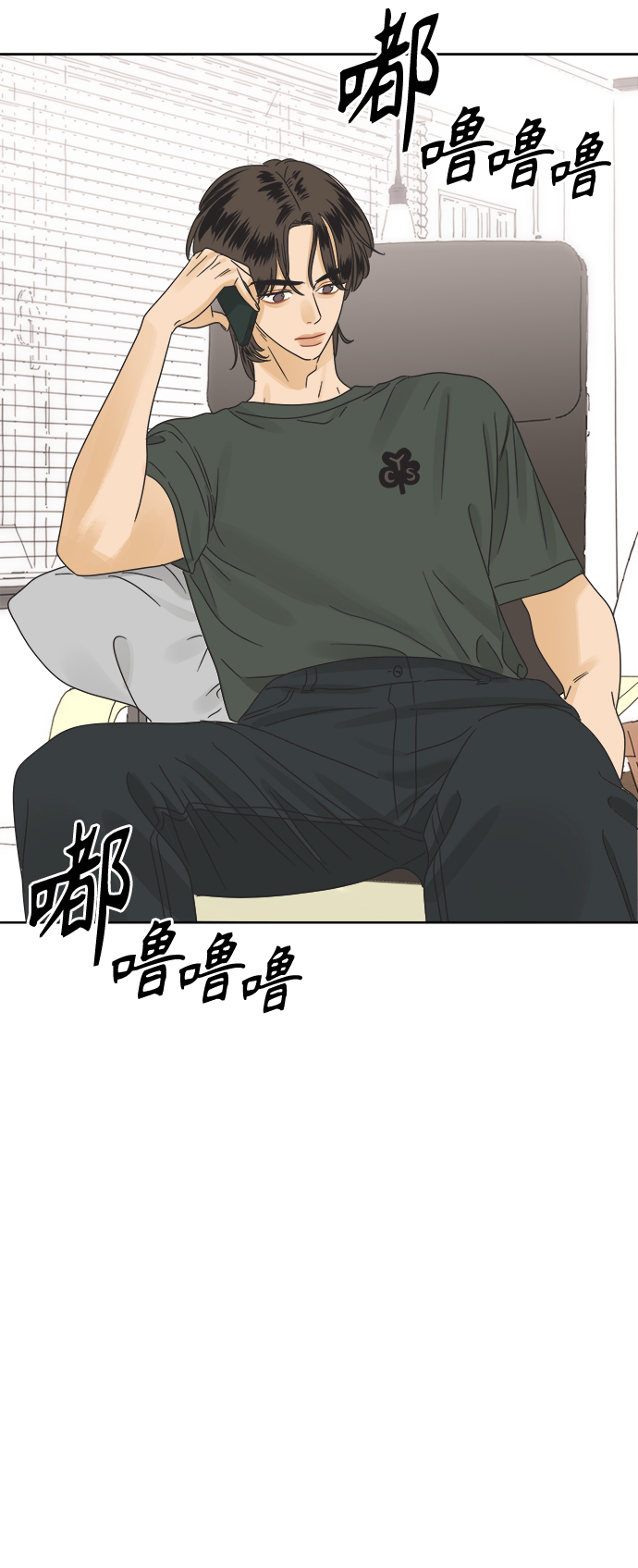 [第40话] 沉默的手机18