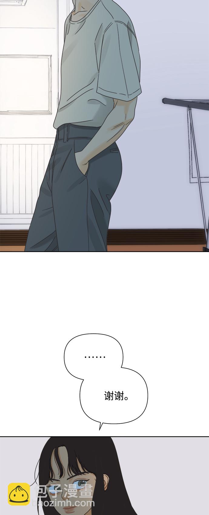 [第40话] 沉默的手机28