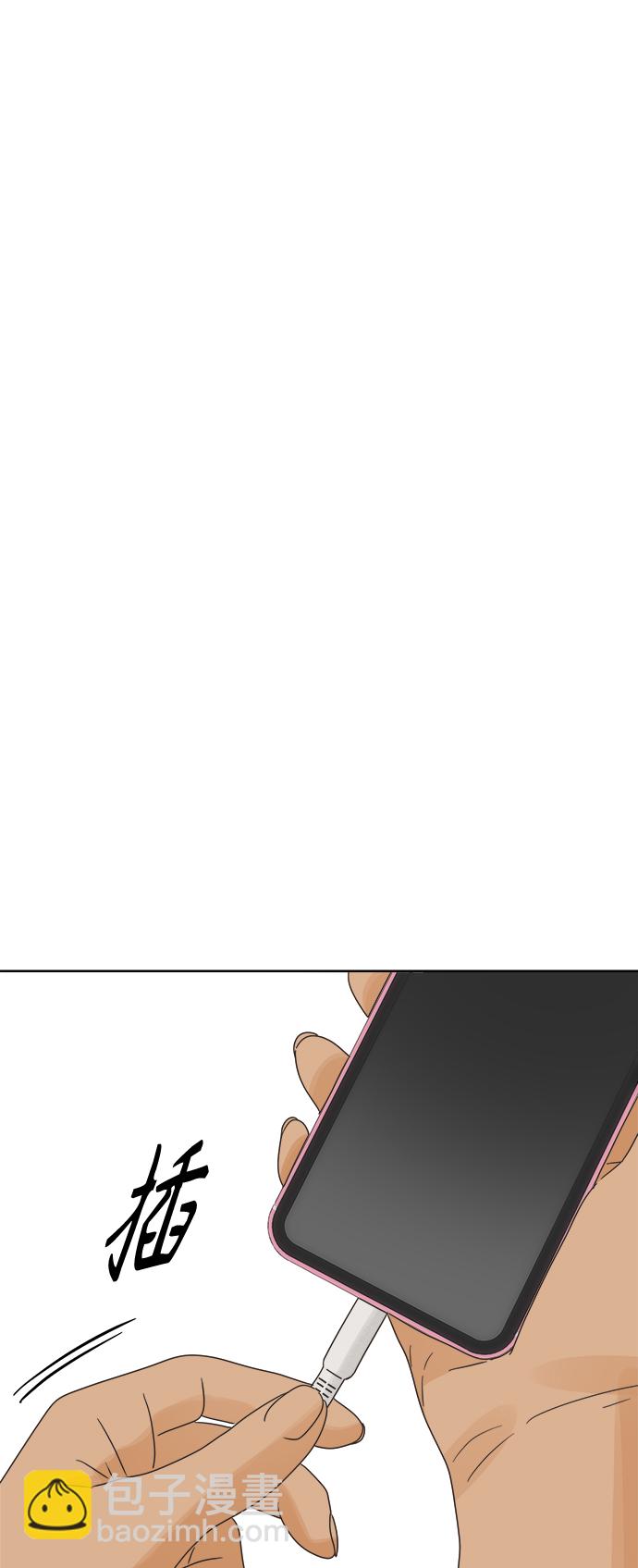 [第40话] 沉默的手机33