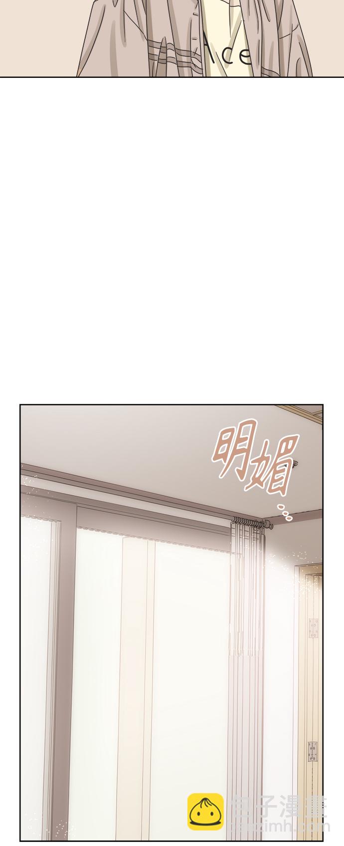 [第42话] 紧急召集35