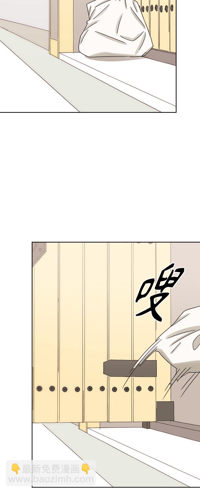 [第42话] 紧急召集39