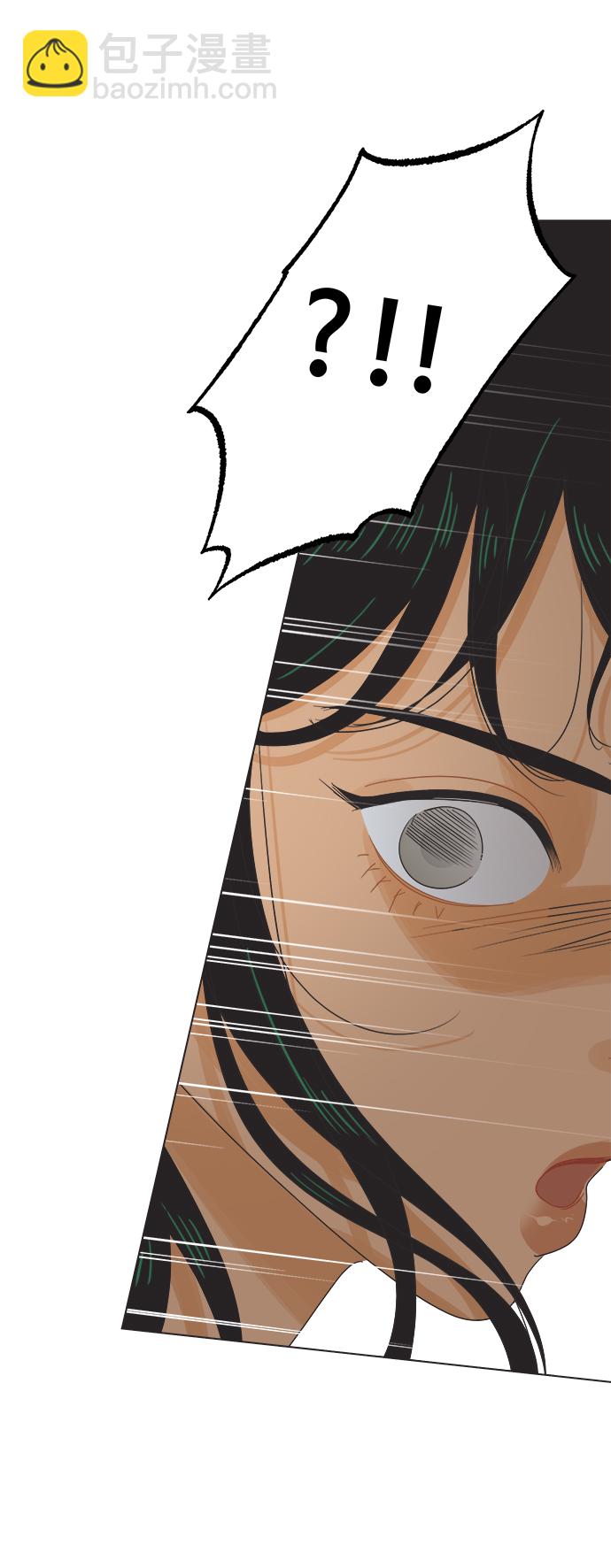 [第43话] 欲望（1）24