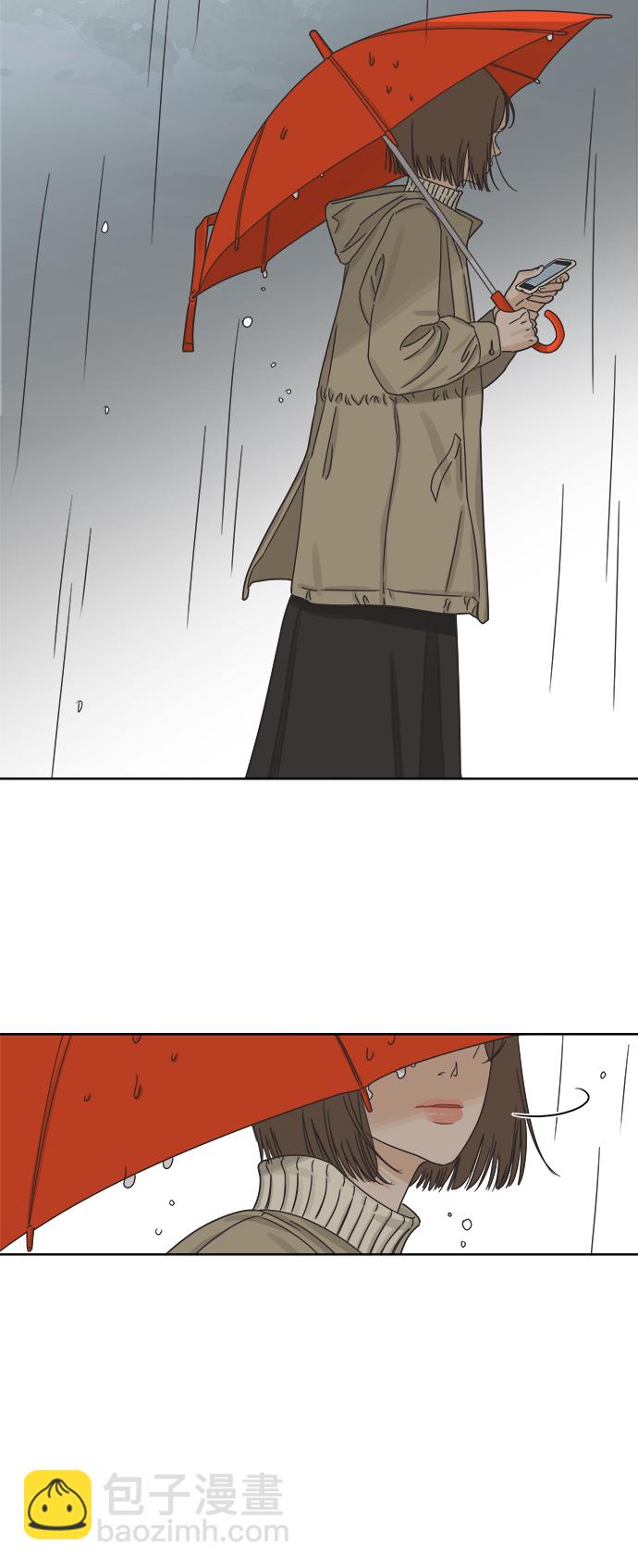 [第45话] 欲望（3）13