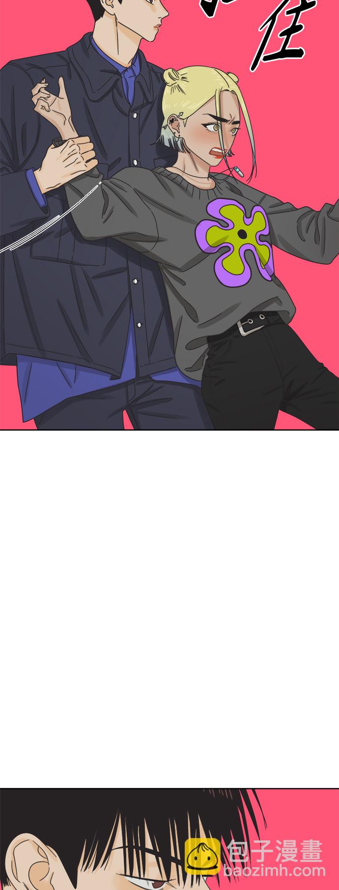 [第46话] 叙旧（1）59