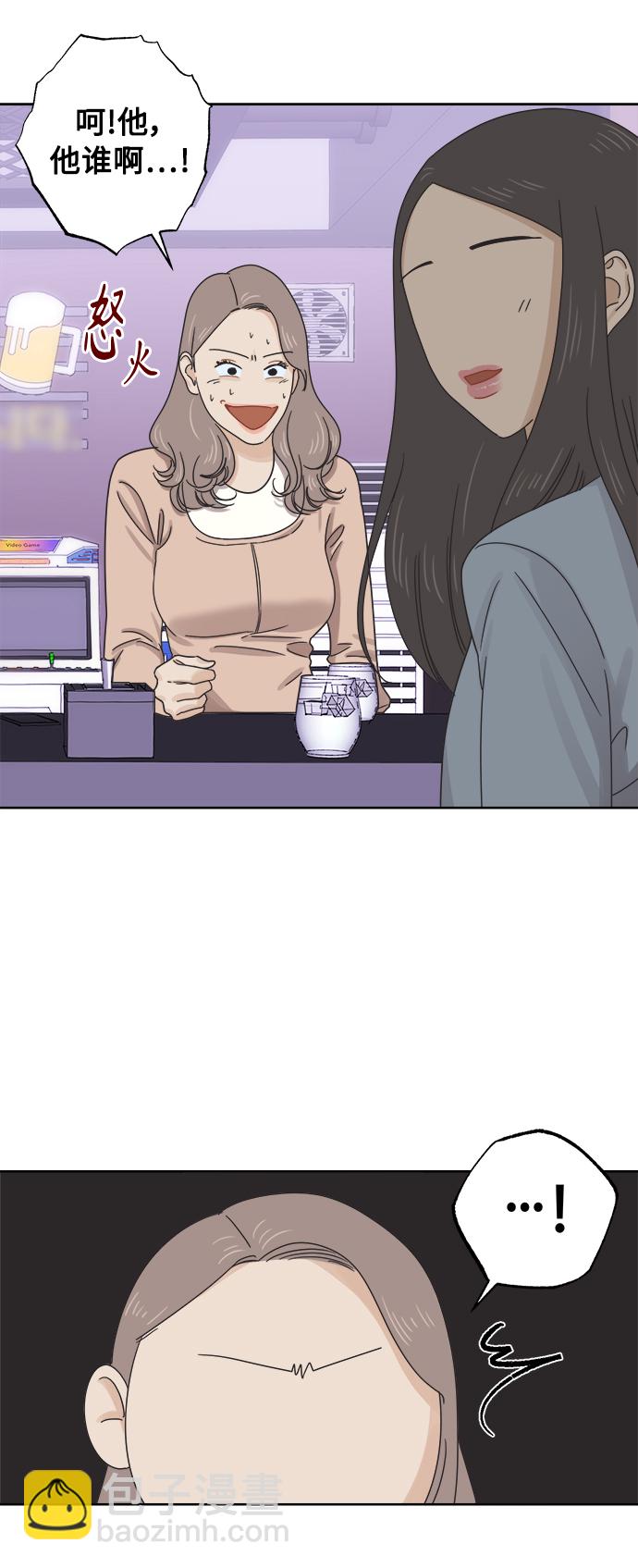 [第47话] 叙旧（2）12