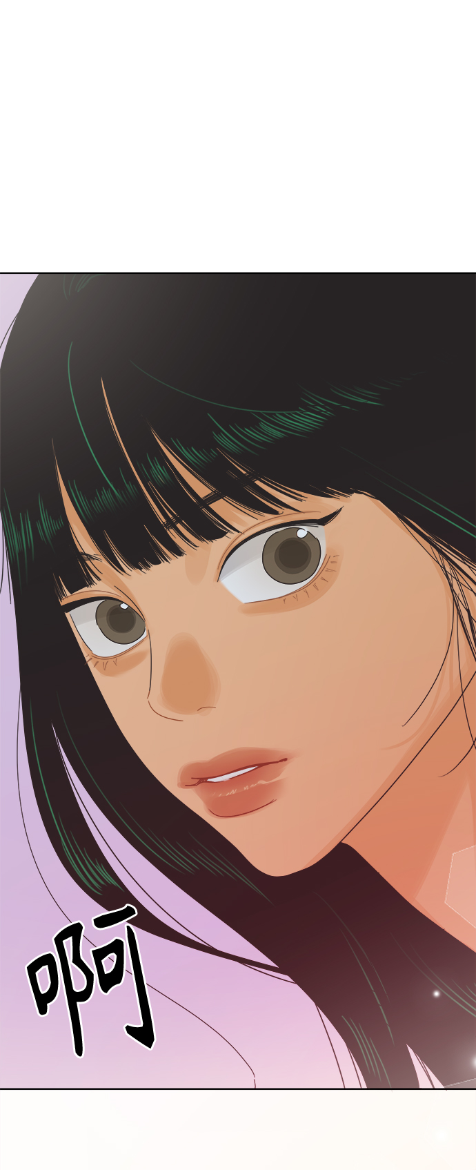 [第47话] 叙旧（2）15