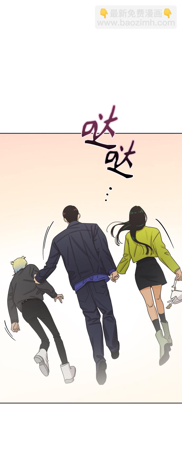 [第47话] 叙旧（2）17