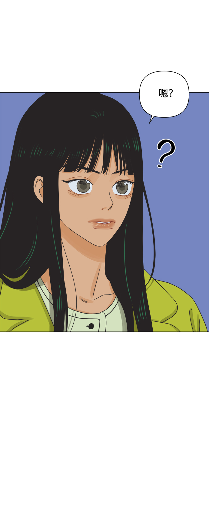 [第47话] 叙旧（2）21